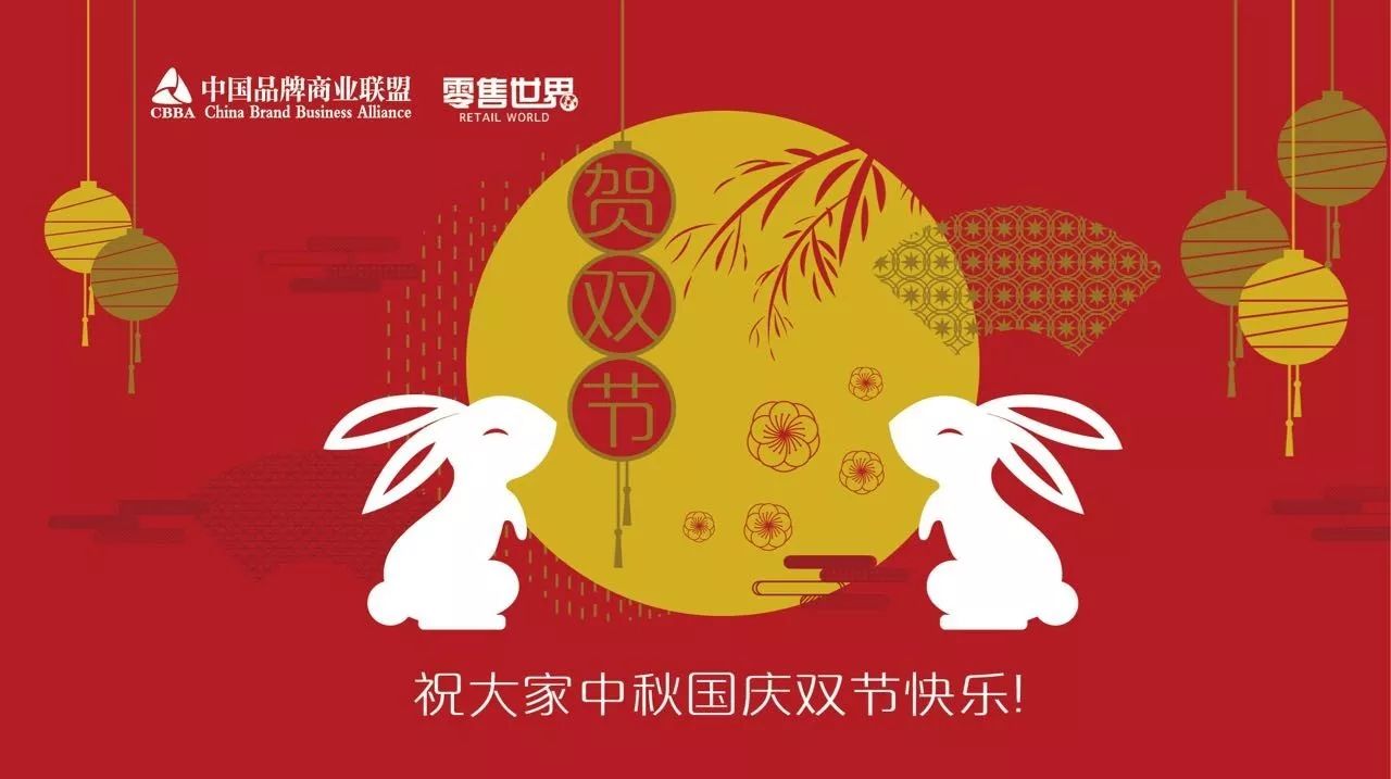 喝过家居